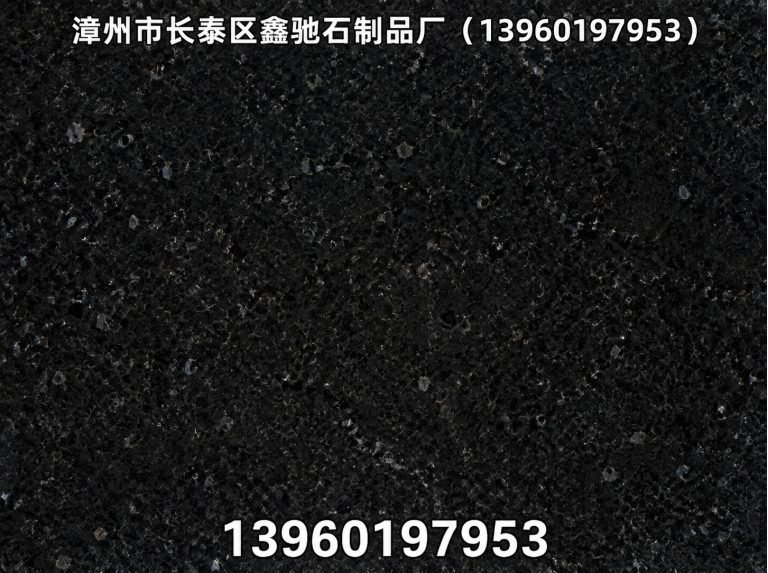 平和县源头石材工厂展示图